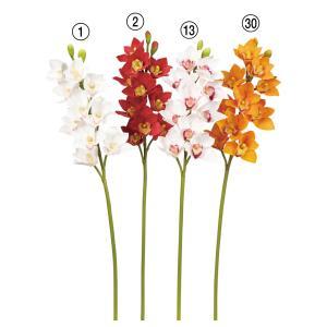 ASCA アスカ シンビジュームX10 つぼみX2 (A-34607-030)【入数:12】