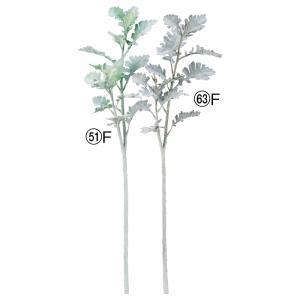 ASCA アスカ ダスティミラー (A-44228-063F)【入数:12】