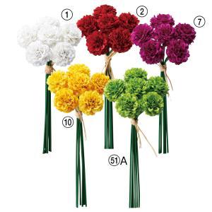 ASCA アスカ 和紙風ポンポンマムバンチ(1束6本) (A-73417-051A)【入数:12】