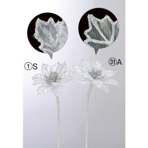 ASCAアスカポインセチアピック