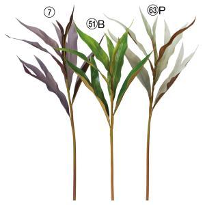 ASCA アスカ オークリーフスプレー (A-44391-063P)【入数:12】