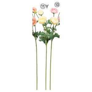 &nbsp;メーカー&nbsp;ASCA アスカ&nbsp;商品カテゴリ&nbsp;フラワー・観葉植物＞造花&nbsp;発送目安&nbsp;2日〜3日以内に発送予定（土日祝除）&nbsp;お支払方法&nbsp;銀行振込・クレジットカード&n...