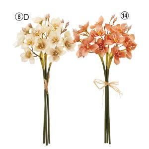 ASCA アスカ ミニフラワーバンチ(1束3本) (A-34940-008D)【入数:24】