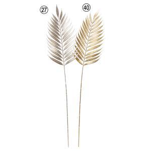 ASCA アスカ グリッターファーンスプレー (AX60533-027)【入数:24】