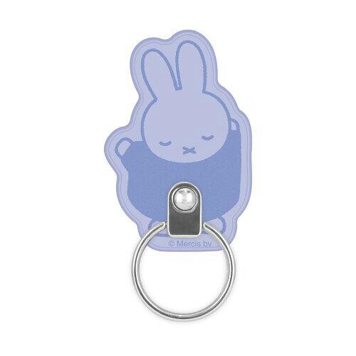 グルマンディーズ ミッフィー マルチリング ばんざい MF-494B (2027018)