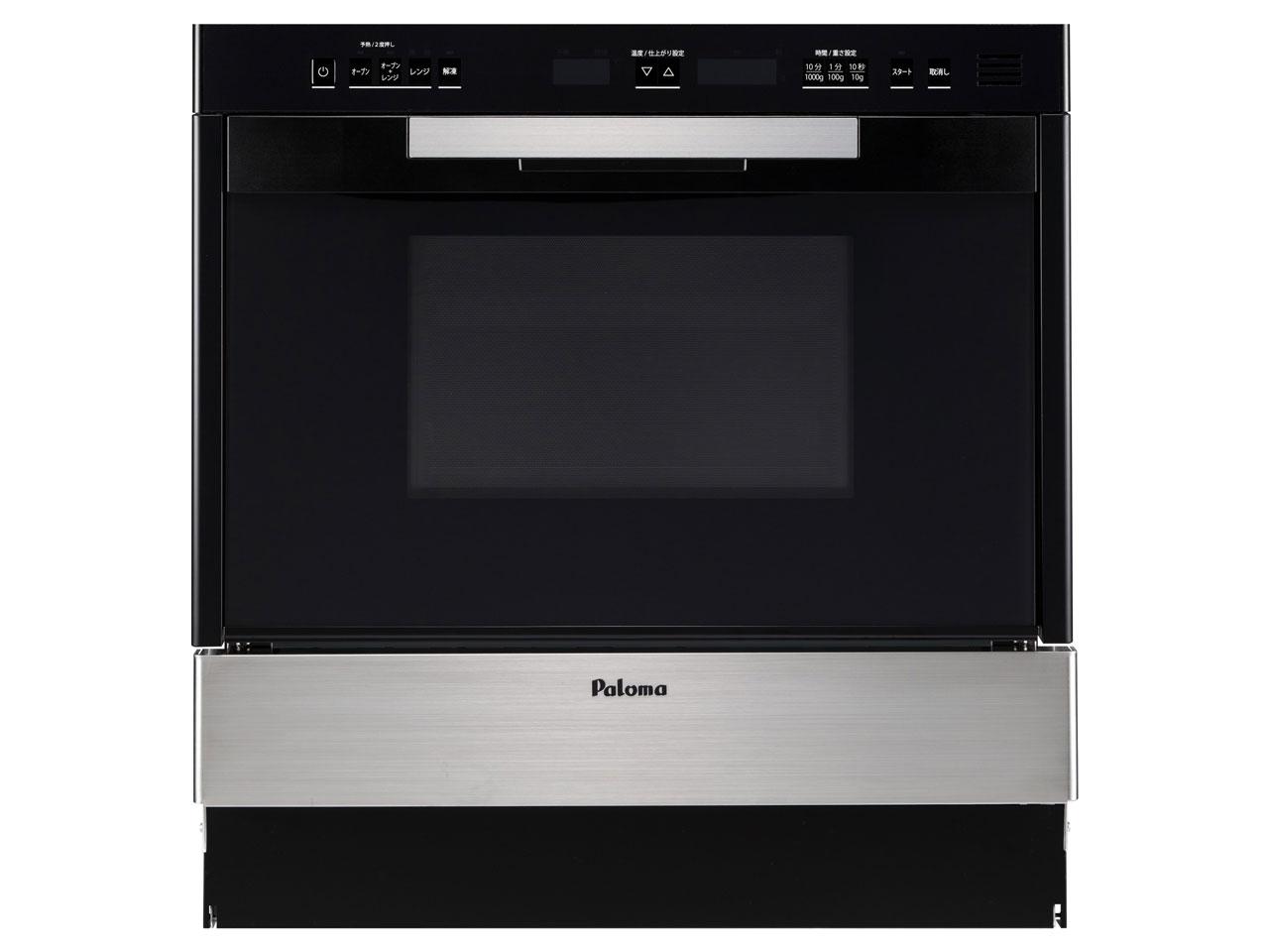 PALOMA �ѥ��� ���������֥� PCR-520E-ST 12A13A