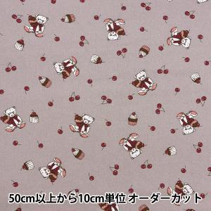 Other - ツクリエ シーチング生地 ベア＆チェリー グレー milk latte ミルクラテ 商用利用可能 入園入学に 布 日本製 (MLJS-13A)【入数:70】