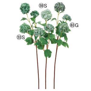 ASCA アスカ スノーボール×3 (A-34993-053S)【入数:12】