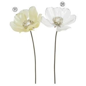 ASCA アスカ アネモネピック (A-39677-011)【入数:48】