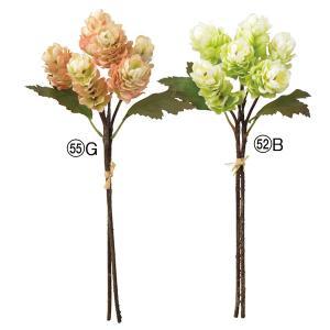 ASCA アスカ ホップX6(1束2本) (A-34172-052B)【入数:24】