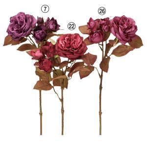 ASCA アスカ ローズX2 つぼみX3 (A-34659-026)【入数:12】