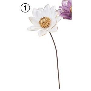 &nbsp;メーカー&nbsp;ASCA アスカ&nbsp;商品カテゴリ&nbsp;フラワー・観葉植物＞造花&nbsp;発送目安&nbsp;2日〜3日以内に発送予定（土日祝除）&nbsp;お支払方法&nbsp;銀行振込・クレジットカード&n...