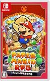 【在庫限即納】任天堂 NINTENDO ペーパーマリオRPG