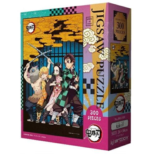 エンスカイ 鬼滅の刃 ジグソーパズル 300ピース 鬼滅の刃 300-1539 (1386483)