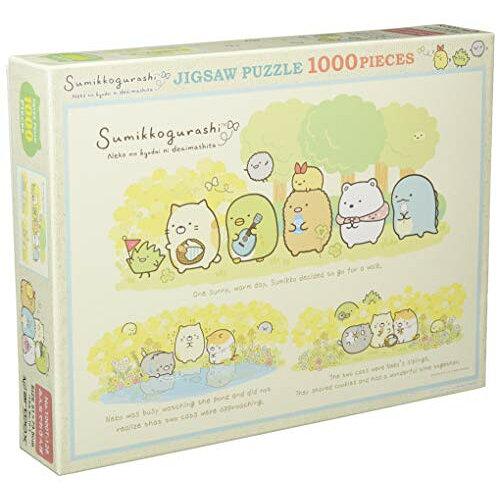 エンスカイ ジグソーパズル 1000ピース すみっコぐらし みんなでおさんぽ 1000T-128 (1733485)
