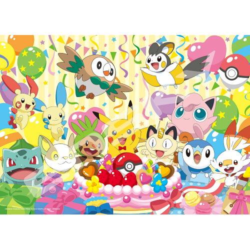 エンスカイ ジグソーパズル 500ピース ポケットモンスター いっしょにたべよう!おいわいケーキ 500-371 (1684556)