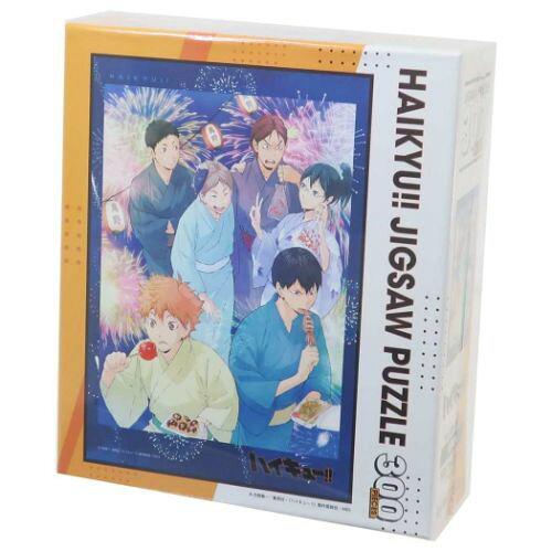 エンスカイ ジグソーパズル 300ピース アニメ「ハイキュー!!」 夏祭り 300-3051 (1869059)
