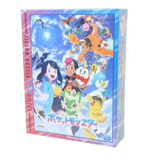 エンスカイ ジグソーパズル 500ピース ポケットモンスター 新しい冒険、見つけた! 500-544 (1848905)