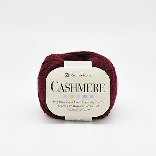 ハマナカ(HAMANAKA) ハマナカ リッチモア カシミヤ No.109 3142109 (2249979)