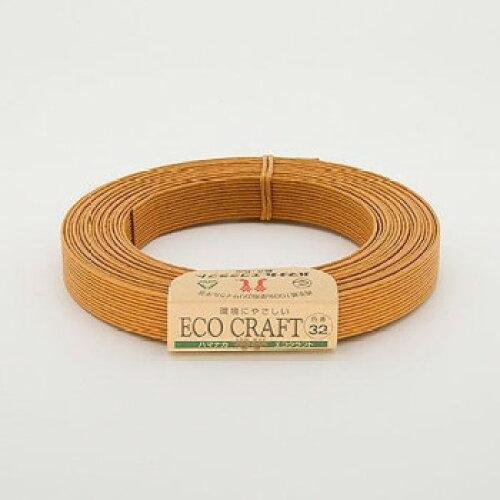 ハマナカ(HAMANAKA) ハマナカ エコクラフト No.32 2233032 (2249757)