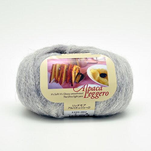 ハマナカ(HAMANAKA) ハマナカ リッチモア アルパカレジェーロ No.2 3399002 (2250040)