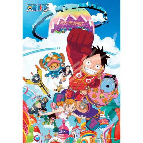 エンスカイ ジグソーパズル 300ピース ワンピース 未来島エッグヘッド 300-3104 (1980364)