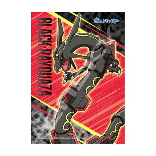 エンスカイ ジグソーパズル 108ピース ポケットモンスター 黒いレックウザ 108-716 (2072762)