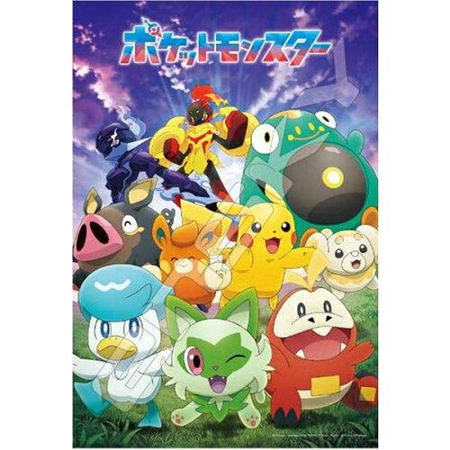 エンスカイ ジグソーパズル 300ピース ポケットモンスター パルデア地方への旅立ち 300-3144 (2111987)