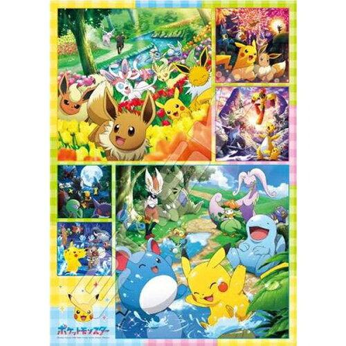 エンスカイ ジグソーパズル 500ピース ポケットモンスター Everyday Happy! ポケモン 500-713 (2111988)