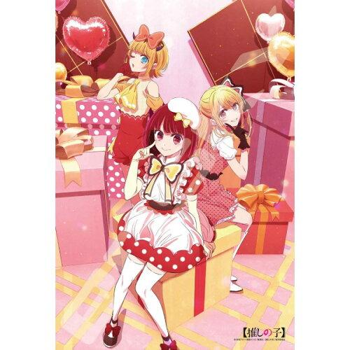 エンスカイ ジグソーパズル 300ピース TVアニメ(推しの子) POP IN 2 300-3154 (2262906)