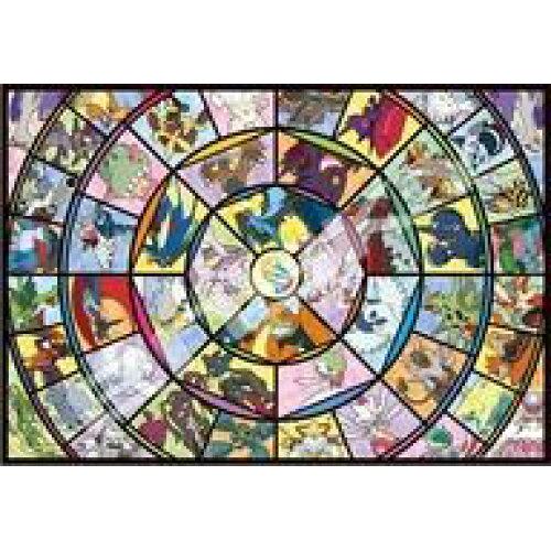 エンスカイ ジグソーパズル 1000ピース ポケットモンスター メガシンカ集合! 1000T-560 (2262993)