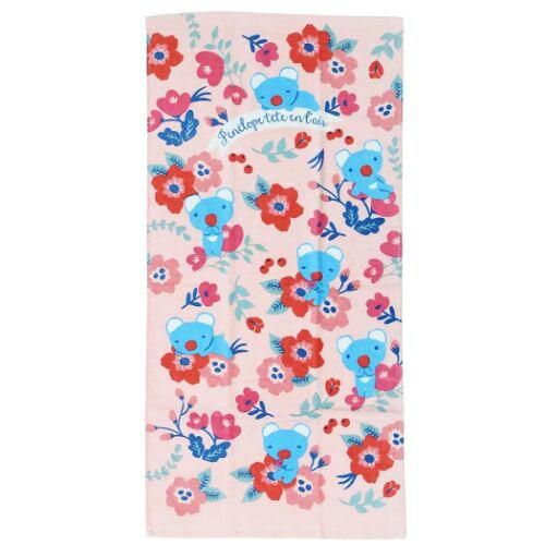 林(Hayashi) 林(HAYASHI) コンパクトバスタオル ペネロペ ウタタネ CM482100 (2270086)