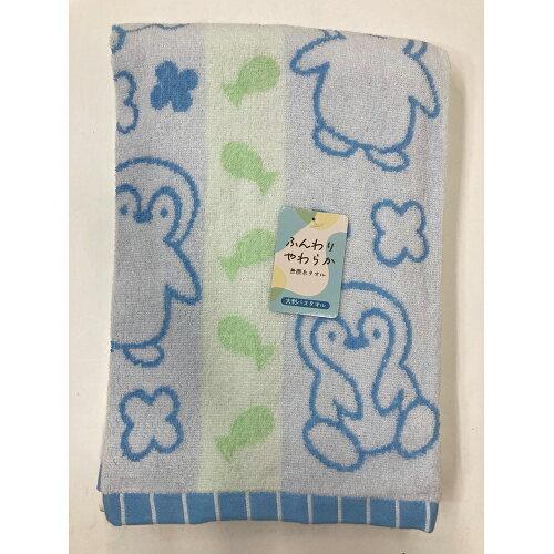 林(Hayashi) 林(HAYASHI) 大判バスタオル パフアニマル ペンギン ブルー LN420301 (2269980)