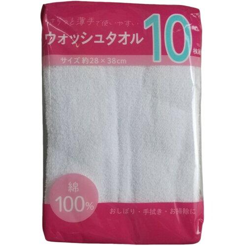 林(Hayashi) 林(HAYASHI) ウォッシュタオル クリアカラー 10枚組 ホワイト WN441110 (2269761)