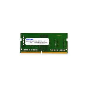 ADTEC ���ɥƥå� ADTEC DDR4-2933 SO-DIMM 8GBx2�� / ADS2933N-H8GW(ADS2933N-H8GW)
