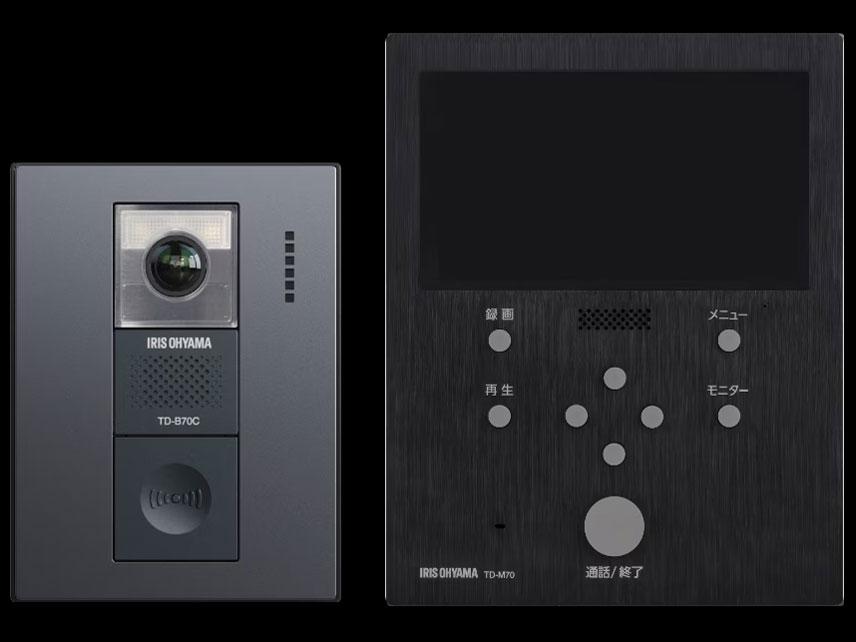 IRISOHYAMA アイリスオーヤマ テレビドアホン TD-SM7070C-BB ブラック/ブラック