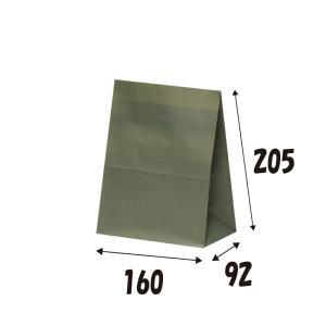 �ѥå�������� �ϥ��Хå� H200 ������� 100�� XZK01070 (2208874)