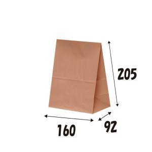 �ѥå�������� �ϥ��Хå� H200 �֥�� 100�� XZK00468 (2208875)