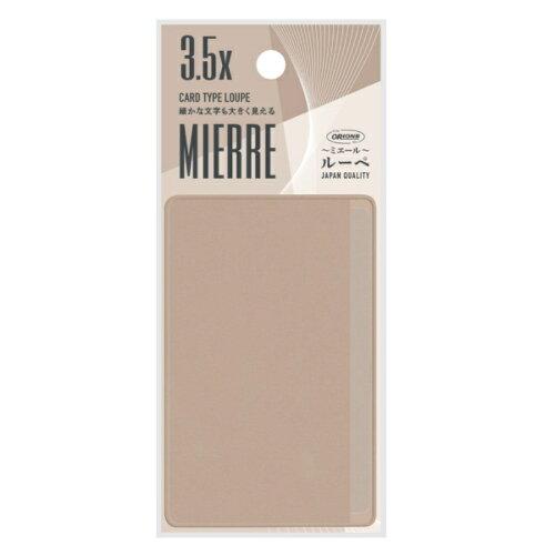 計測用具 - 共栄プラスチック カードタイプルーペMIERRE (CLM-E)