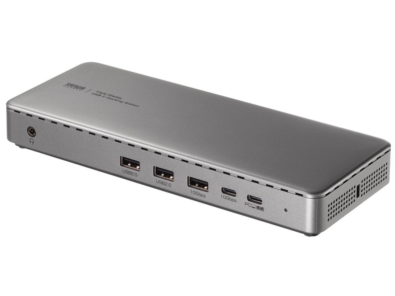 SANWASUPPLY サンワサプライ ドッキングステーション(HDMI/DisplayPort×4K×3画面出力対応) USB-CVDK20
