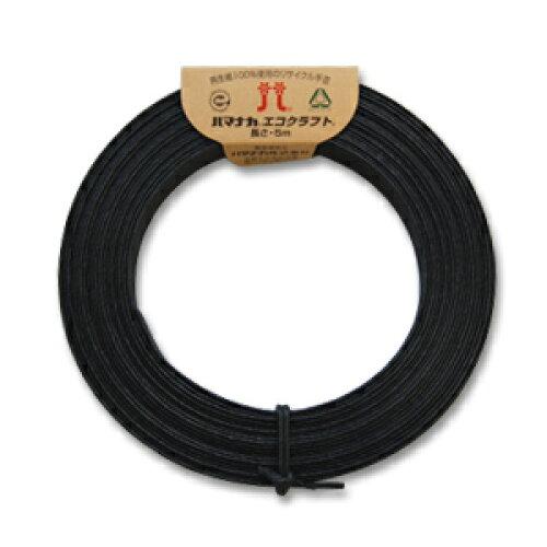 &nbsp;メーカー&nbsp;ハマナカ(HAMANAKA)&nbsp;商品カテゴリ&nbsp;裁縫材料＞コード・ひも&nbsp;発送目安&nbsp;1〜2週間以内に発送予定&nbsp;お支払方法&nbsp;銀行振込・クレジットカード&nbsp;送料&nbsp;送料 小型(60)&nbsp;特記事項&nbsp;&nbsp;その他&nbsp;[その他ライフグッズ（趣味）】手芸・クラフト・生地]人と環境にやさしく丈夫な紙バンド