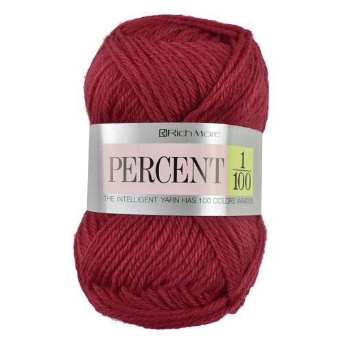 ハマナカ(HAMANAKA) ハマナカ リッチモア パーセント No.75 117075 (2249577)