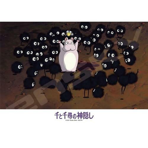 エンスカイ ジグソーパズル 108ピース 千と千尋の神隠し えんがちょ! 108-625 (1807878)