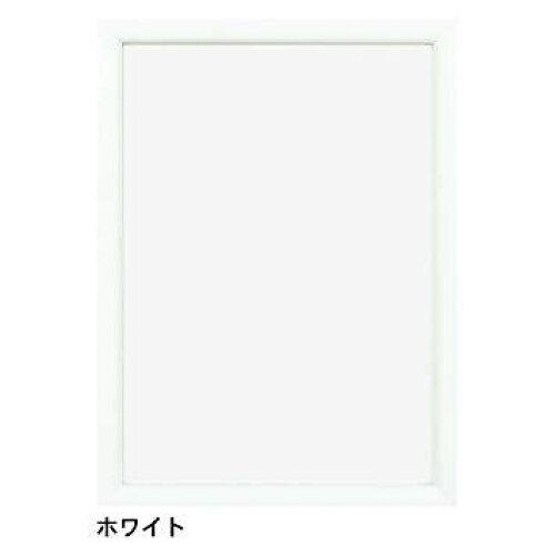 APJ アートプリントジャパン A.P.J. アートプリントジャパン 木製パネル ステインパネル ポスターサイズ(400×500mm) ホワイト・1000007218 (2276711)