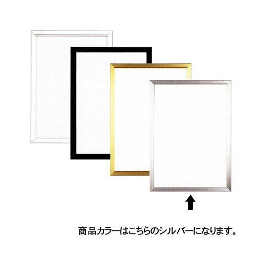 APJ アートプリントジャパン A.P.J. アートプリントジャパン アルミフレーム・アルミパネル Eフレーム ポスターサイズ(640×900mm) シルバー・1000011830 (2276726)
