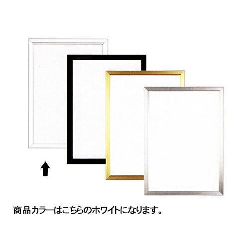 &nbsp;メーカー&nbsp;APJ アートプリントジャパン&nbsp;商品カテゴリ&nbsp;描画・絵画＞パネル・ボード&nbsp;発送目安&nbsp;1〜2週間以内に発送予定&nbsp;お支払方法&nbsp;銀行振込・クレジットカード&nbsp;送料&nbsp;送料無料&nbsp;特記事項&nbsp;&nbsp;その他&nbsp;[文具・玩具】文具]作品の出し入れが簡単なアルミフレーム