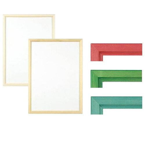 APJ アートプリントジャパン A.P.J. アートプリントジャパン 木製フレーム HN型フレーム A4サイズ(210×297mm) ナチュラル・1000014254 (2276760)