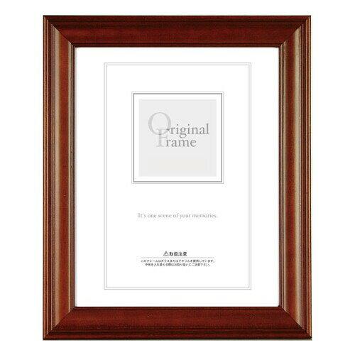 APJ アートプリントジャパン A.P.J. アートプリントジャパン 木製 アスカフレーム B5サイズ(182×257mm) ブラウン・1000015008 (2276808)