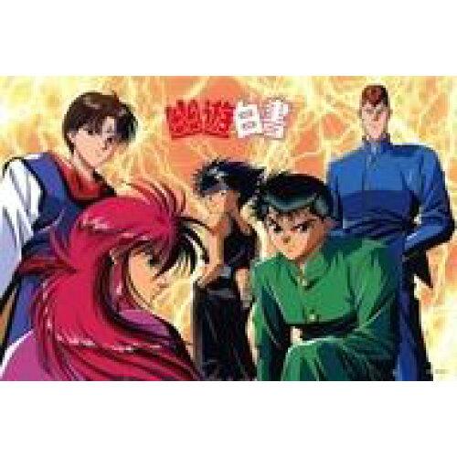 キューティーズ(Cuties) 1000107ユウハクソレゾレ ジグソーパズル 1000-107 幽☆遊☆白書 それぞれの決意