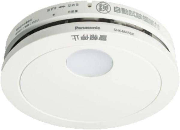 PANASONIC パナソニック SHK48455K